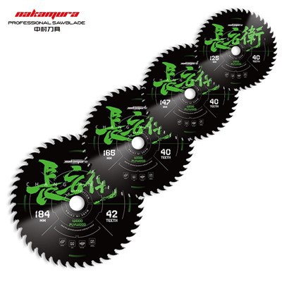 Wood Cutting Crosscut Saw Blade Wood Cutting Crosscut Saw Blade